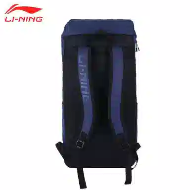 LiNing Travel Large Capacity Badminton Bag