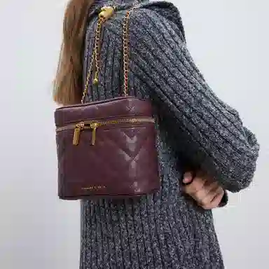 Charles & Keith Quilted Box Bag