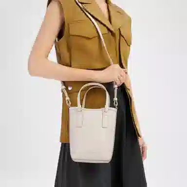 CHARLESKEITH ck Ivory