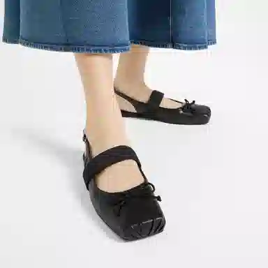 Charles & Keith Ballet Flats Beige/Black