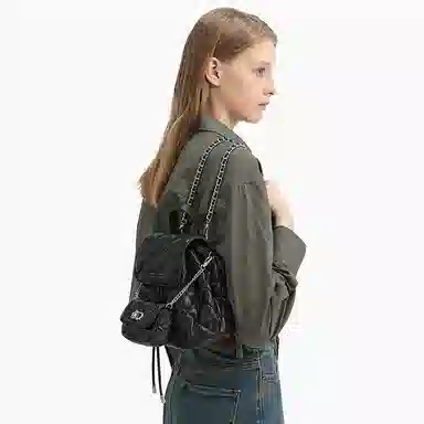 Charles & Keith Quilted Backpack