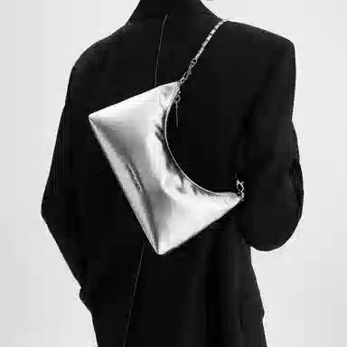 CHARLES&KEITH Dusk Silver Small Shoulder Bag