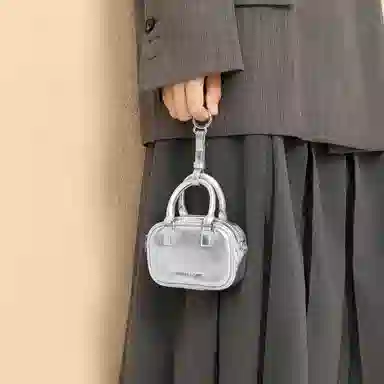 CHARLESKEITH ck PU MultiSilver