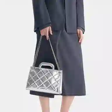 CHARLES&KEITH CK Quilted Chain Crossbody Bag Medium