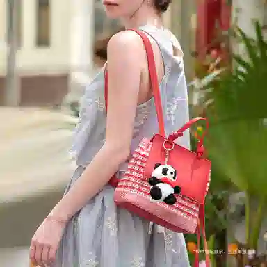 CHARLESKEITH ck PU BeigePink