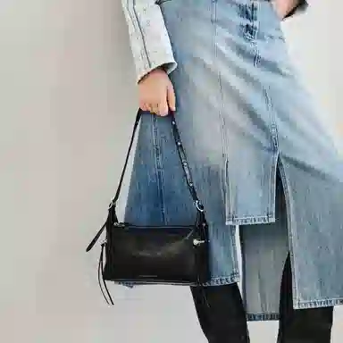 Charles & Keith Baguette Bag