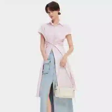 Charles & Keith Baguette Bag