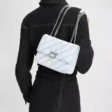 Charles & Keith Denim Flap Chain Bag