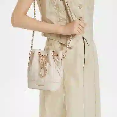 Charles & Keith Quilted Chain Backpack