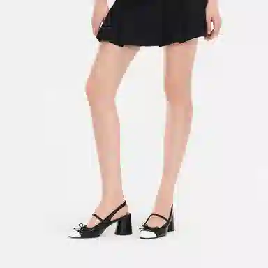 CHARLES&KEITH Chunky Heel Pumps Cream Black