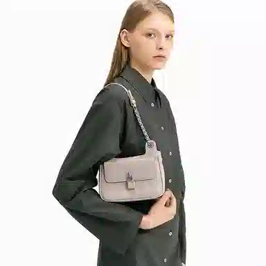 CHARLES&KEITH Quilted Crossbody Bag