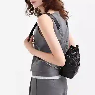 Charles & Keith Quilted Chain Backpack