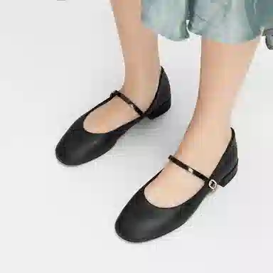 Charles & Keith Mary Jane