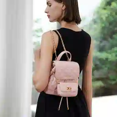 Charles & Keith Quilted Backpack