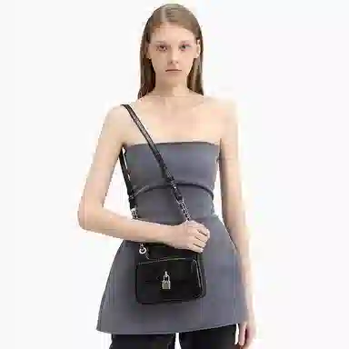 CHARLES&KEITH Quilted Crossbody Bag