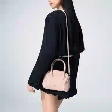 CHARLESKEITH ck PU MultiLight Pink