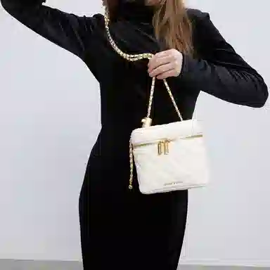 Charles & Keith Quilted Box Bag