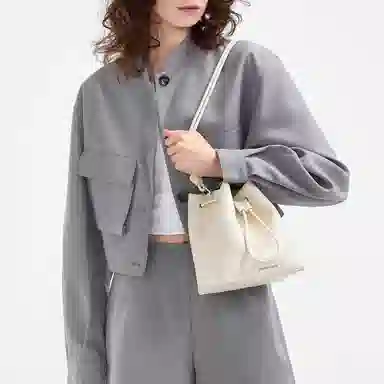 Charles & Keith Bucket Bag