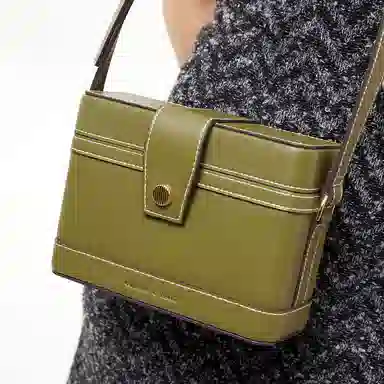 CHARLES&KEITH Quilted Crossbody Bag