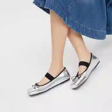 Charles & Keith Ballet Flats