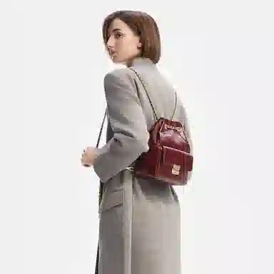 CHARLES&KEITH Backpack