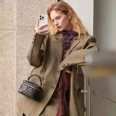 Charles & Keith Quilted Chain Bag