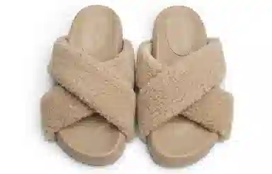 CHARLES&KEITH Plush Cross Strap Slides
