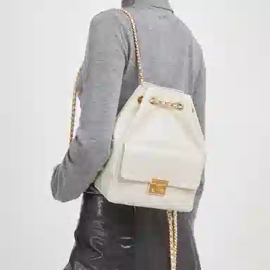 CHARLES&KEITH Backpack