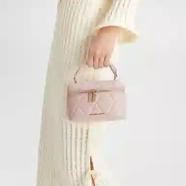 Charles & Keith Quilted Chain Bag