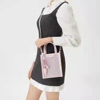 CHARLES&KEITH Blossom Pink Bucket Bag