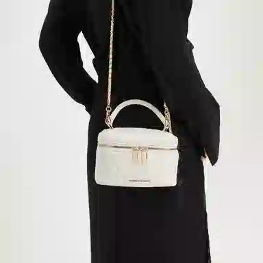Charles & Keith Quilted Chain Bag