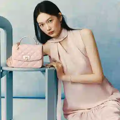 CHARLES&KEITH Winged Chain Bag Cotton Candy Pink