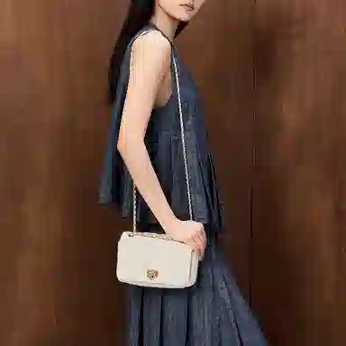 CHARLES&KEITH Tweed Chain Square Bag Small