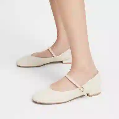 Charles & Keith Mary Jane