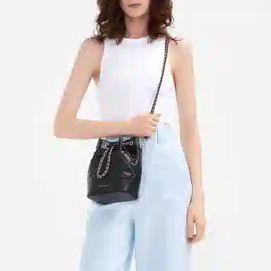 Charles & Keith Quilted Chain Backpack