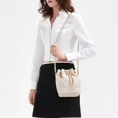 Charles & Keith Quilted Chain Backpack