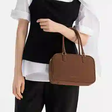 CHARLES&KEITH Boston Bag Brown