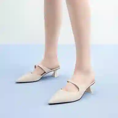 CHARLES&KEITH Mule Heels
