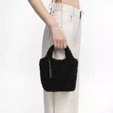 CHARLES&KEITH Tote Bag Beige/Noir