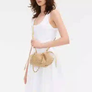 Charles & Keith Woven Chain Bucket Bag Beige