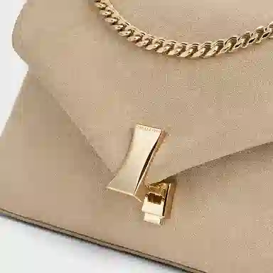 CHARLES&KEITH Envelope Chain Shoulder Bag Cream