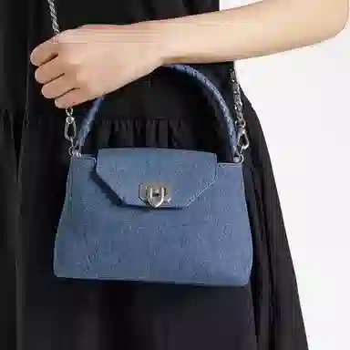 CHARLES&KEITH Denim Quilted Chain Bag Medium Denim Blue