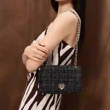 CHARLES&KEITH Tweed Chain Square Bag Small