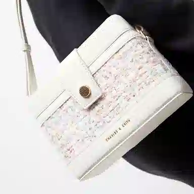 CHARLES&KEITH Quilted Crossbody Bag