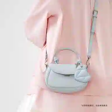 CHARLESKEITH ck PU CreamSea Salt Blue
