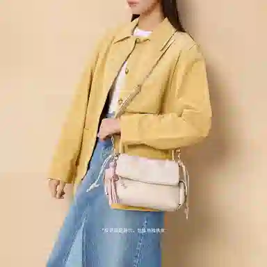 CHARLESKEITH ck PU