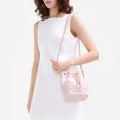 Charles & Keith Quilted Chain Backpack