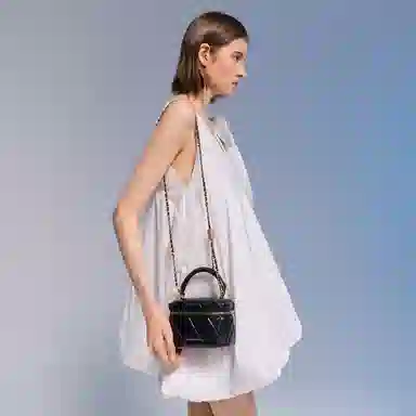 Charles & Keith Quilted Chain Bag