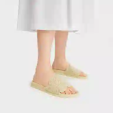 Charles & Keith Slides