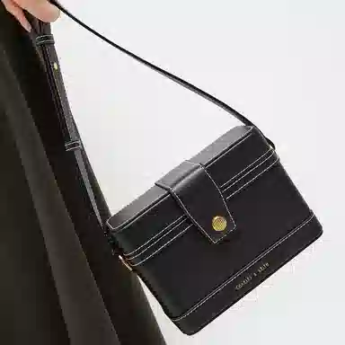 CHARLES&KEITH Quilted Crossbody Bag